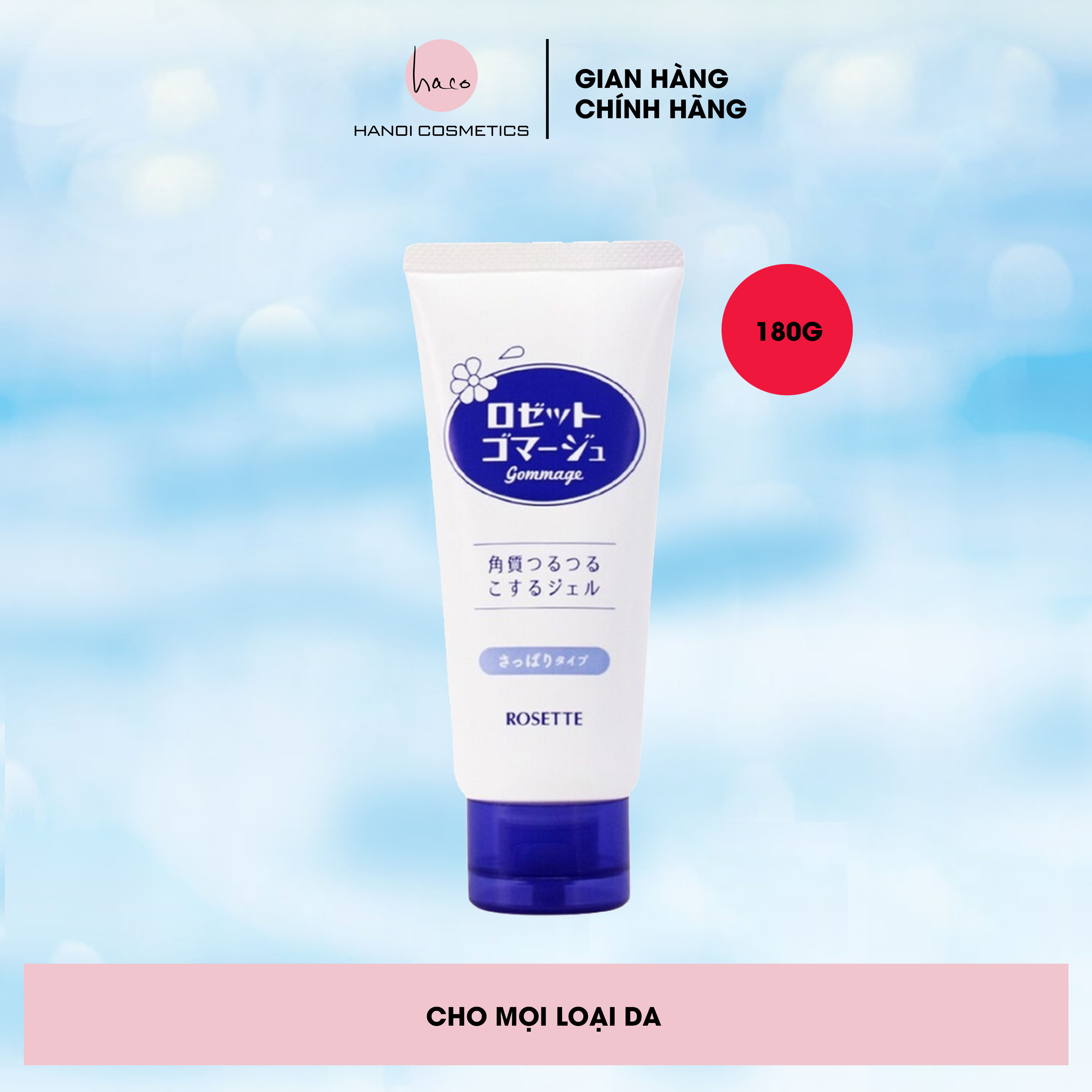 [Loại 180g] Tẩy Tế Bào Chết Rosette Gommage 180g