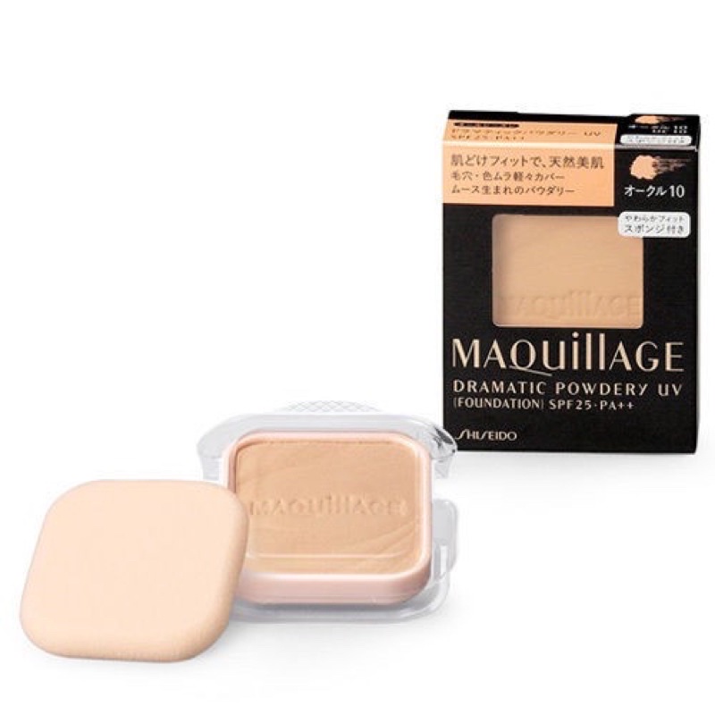 Lõi phấn phủ Shiseido Maquillage Dramatic Powdery