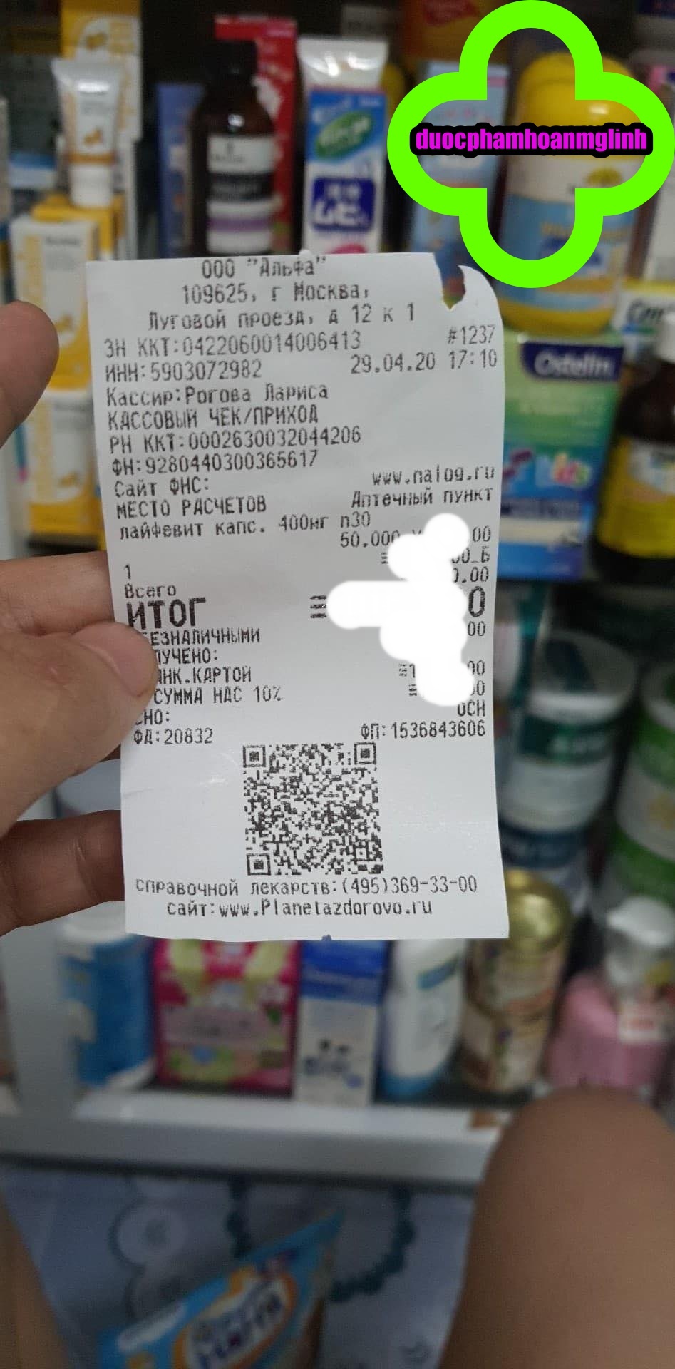 [CHÍNH HÃNG] Vitamin E đỏ 400 zentiva date mới