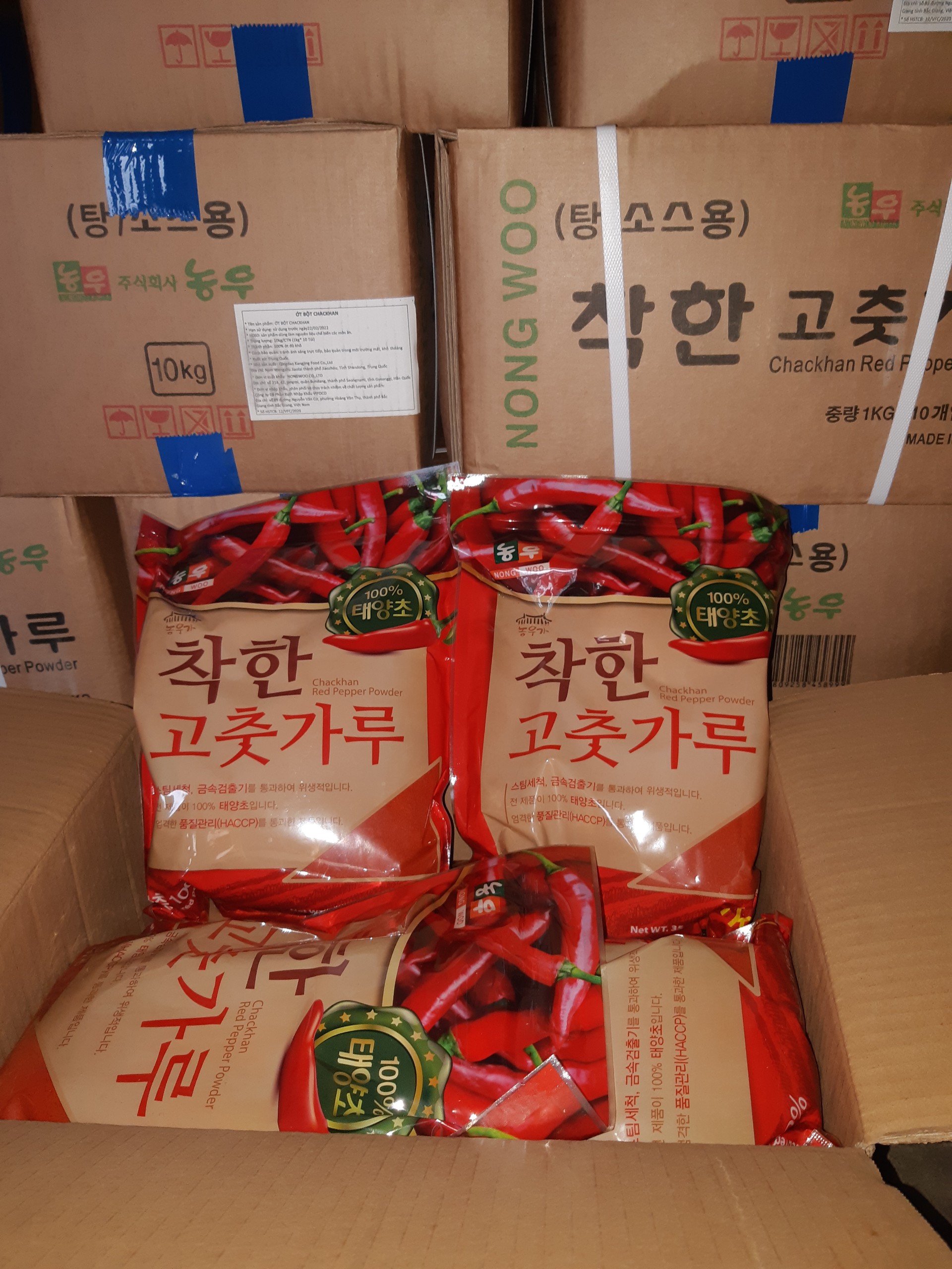 1KG Ớt Bột Mịn Hàn Quốc  - NONG WOO