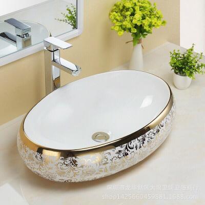 CHẬU LAVABO, chậu rưa mặt HOA VĂN ELIP VÀNG GS 065C