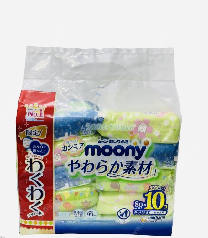 Set GIẤY ƯỚT MOONY 76P