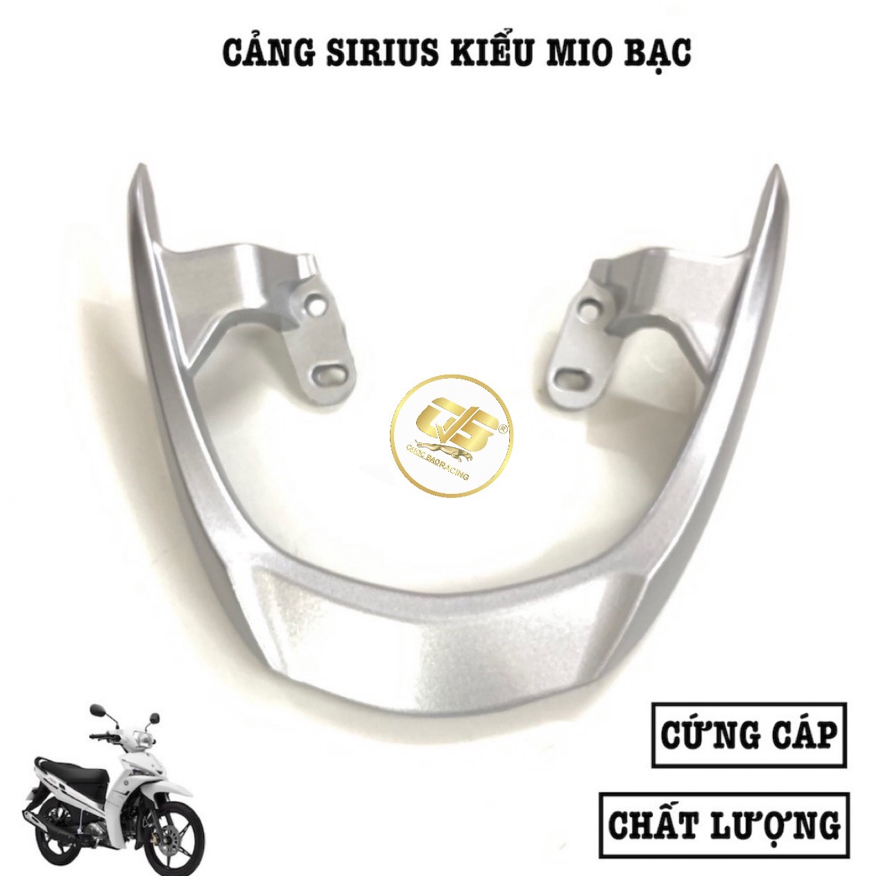 Cảng sau Sirius RC kiểu Mio (cảng thép)