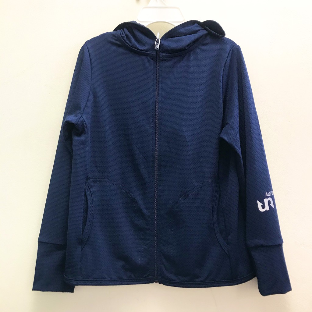 Áo chống nắng dáng ngắn loại GU cho bé gọn dễ mặc