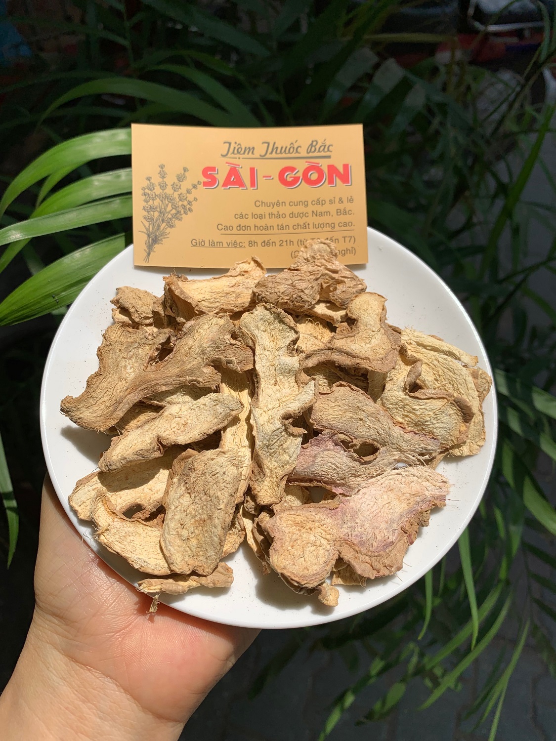[HCM]Gừng Thái Lát Sấy Khô 100gram (Gừng già, thơm, sạch, hàng mới)