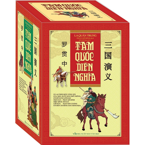Fahasa - Tam Quốc Diễn Nghĩa (Hộp 3 Tập - Tái Bản 2019)