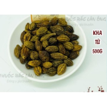 KHA TỬ KHÔ 100GR