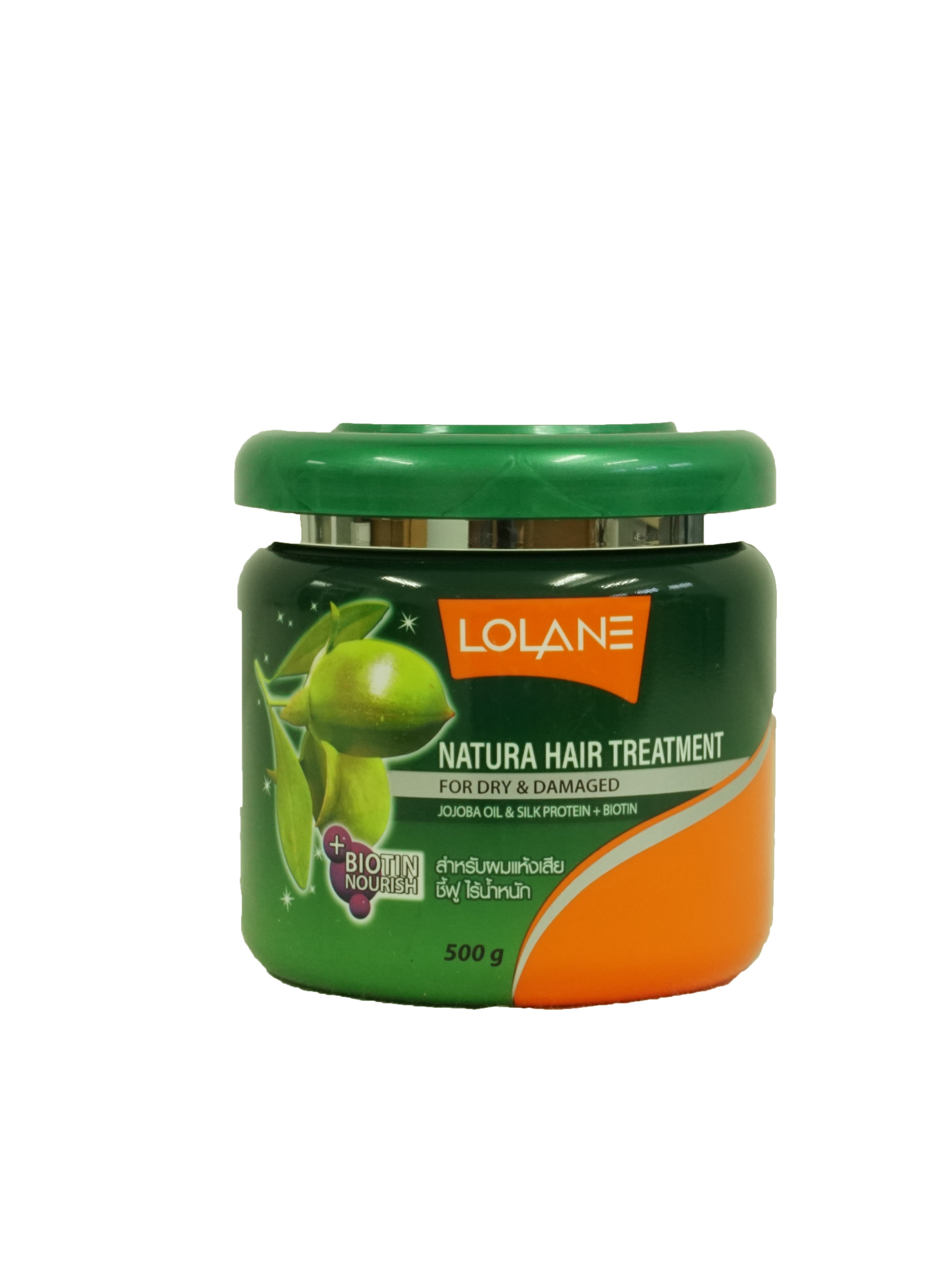 Hấp Dầu Jojoba & Silk Protein 250g (Biotin)