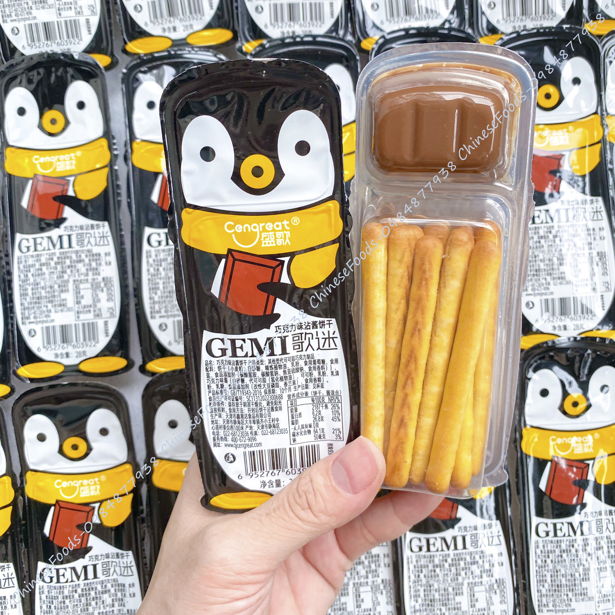 Bánh que chấm Socola Vani Dâu Chim cánh cụt