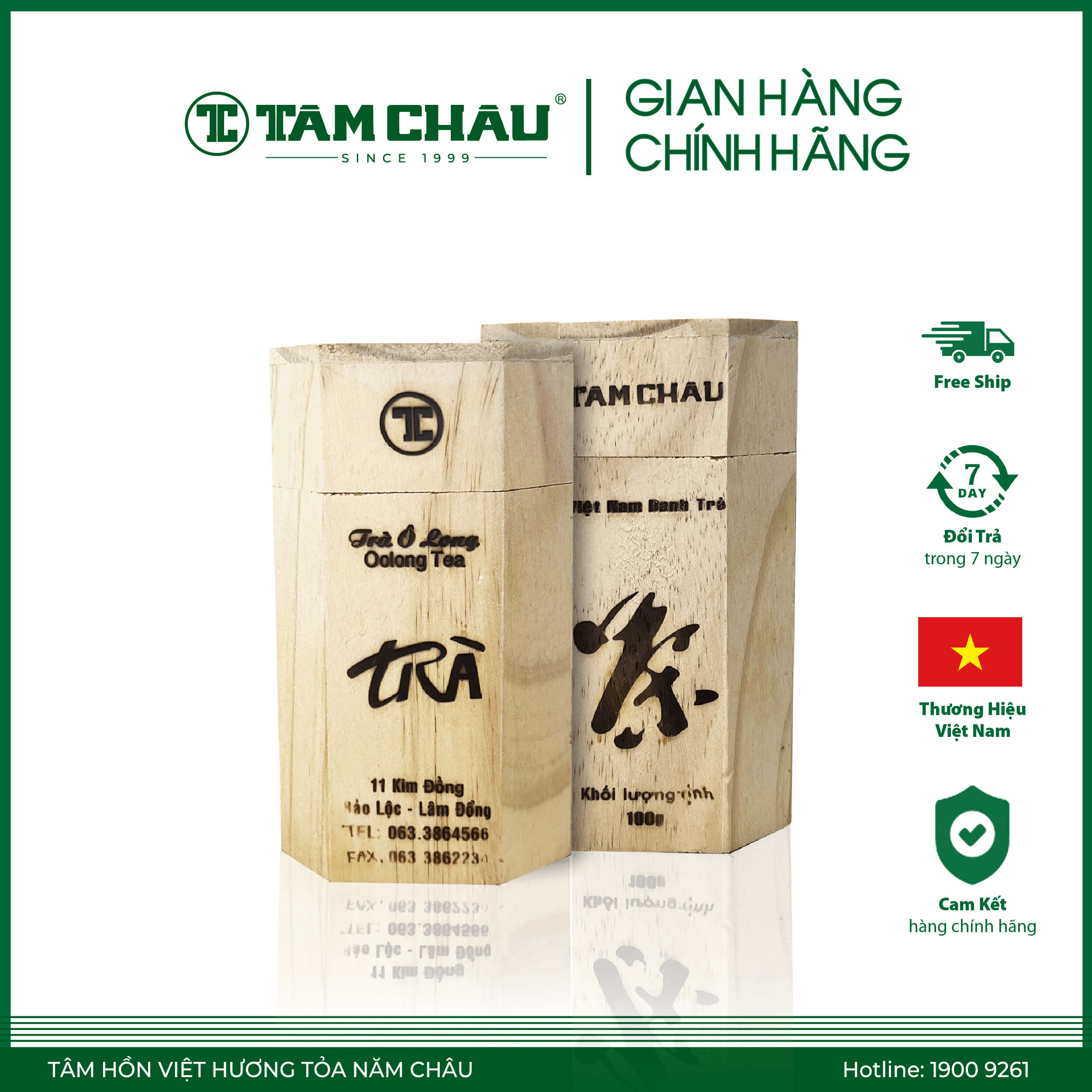 [TÂM CHÂU] Trà Oolong Hộp Gỗ 100G Sang Trọng