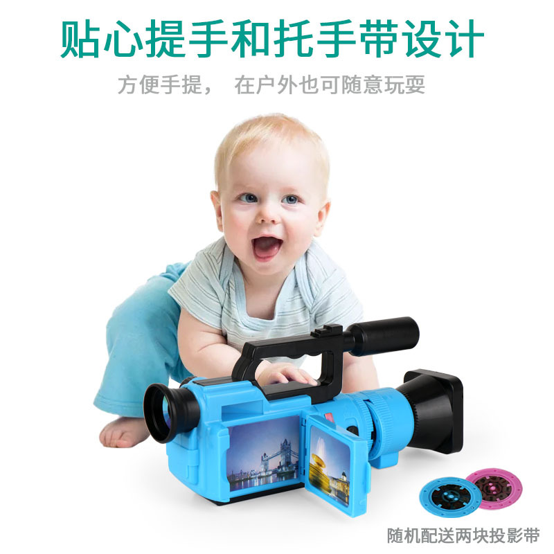 MÁY QUAY PHIM, MÁY ẢNH KỸ THUẬT SỐ CHO BÉ