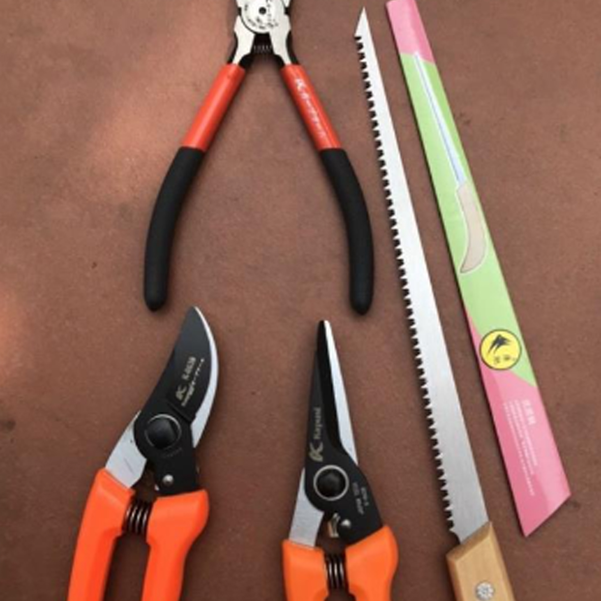 Combo bộ 4 dụng cụ chăm sóc cây cảnh, bonsai