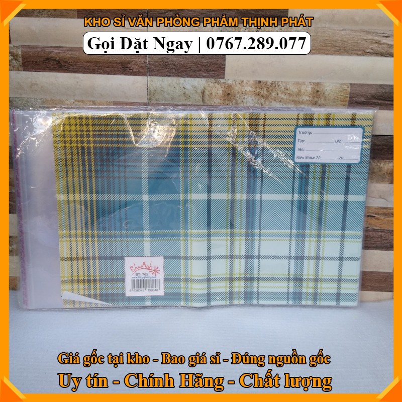 [HCM]Giấy bao tập + nhãn + giấy kiếng ( 1 xấp - 10 tờ)