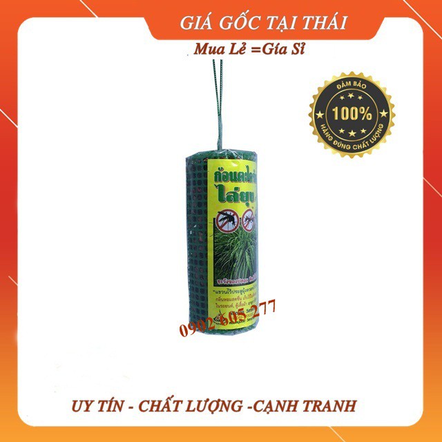 Túi treo đuổi muỗi Thái Lan