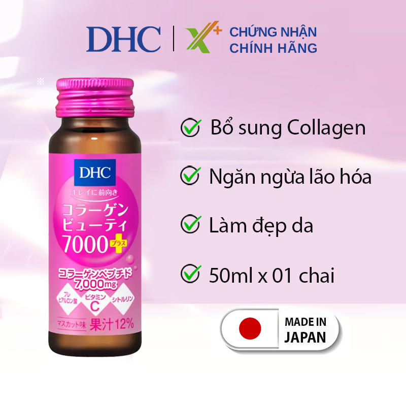 Collagen Water DHC Japanese beauty 7000 plus food Skin Beauty function, skin Rejuvenation supplement vitamin C helps skin tight succulent overflow vitality box 10 bottle xp-dhc-cb7