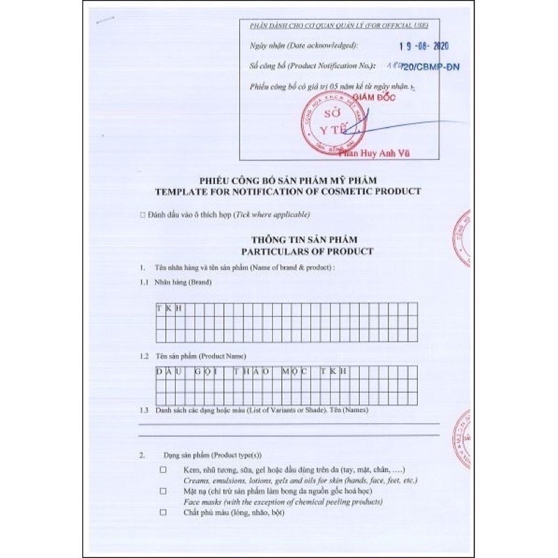 DẦU GỘI TRẦN KIM HUYỀN