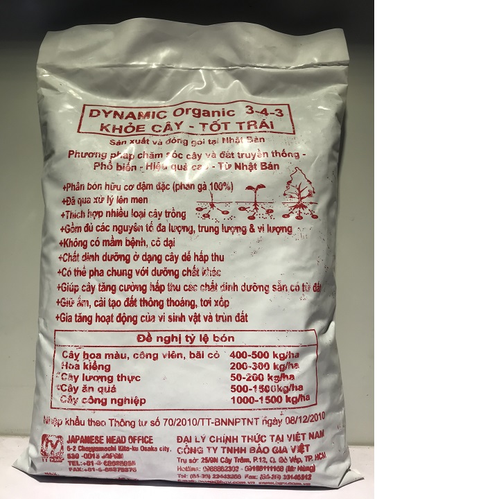 Phân bón hữu cơ DYNAMIC Organic 3-4-3 KHỎE CÂY TỐT TRÁI (#vattutronglan #caycanh #phanthuoc)
