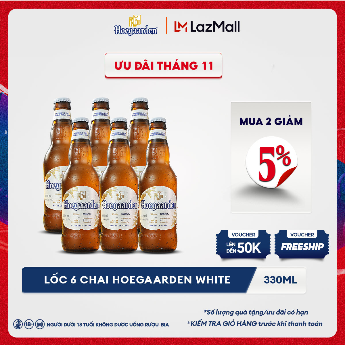 Lốc 6 chai bia Hoegaarden White (330ml/chai)