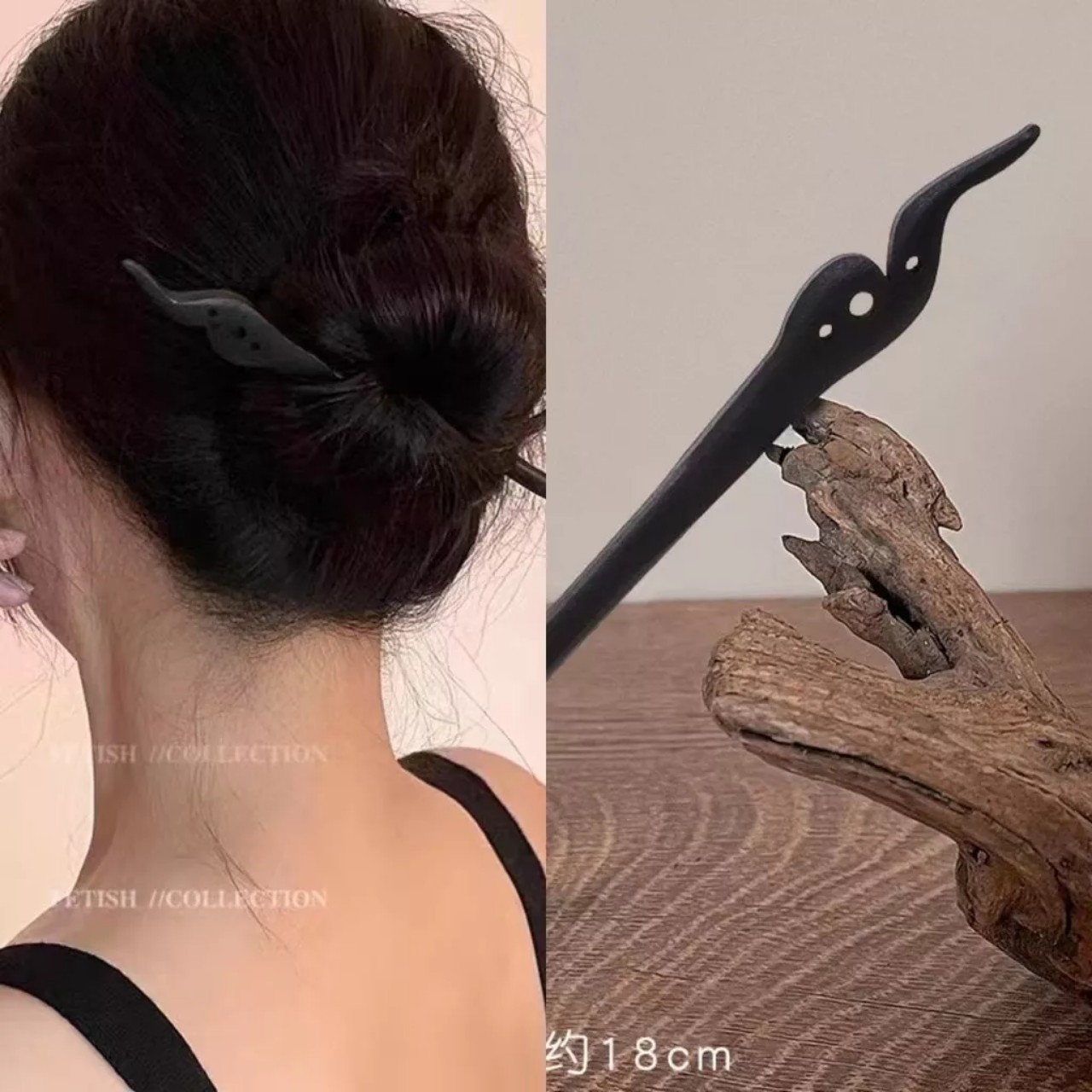 Trâm búi tóc cổ phong thân gỗ mun đen 18cm