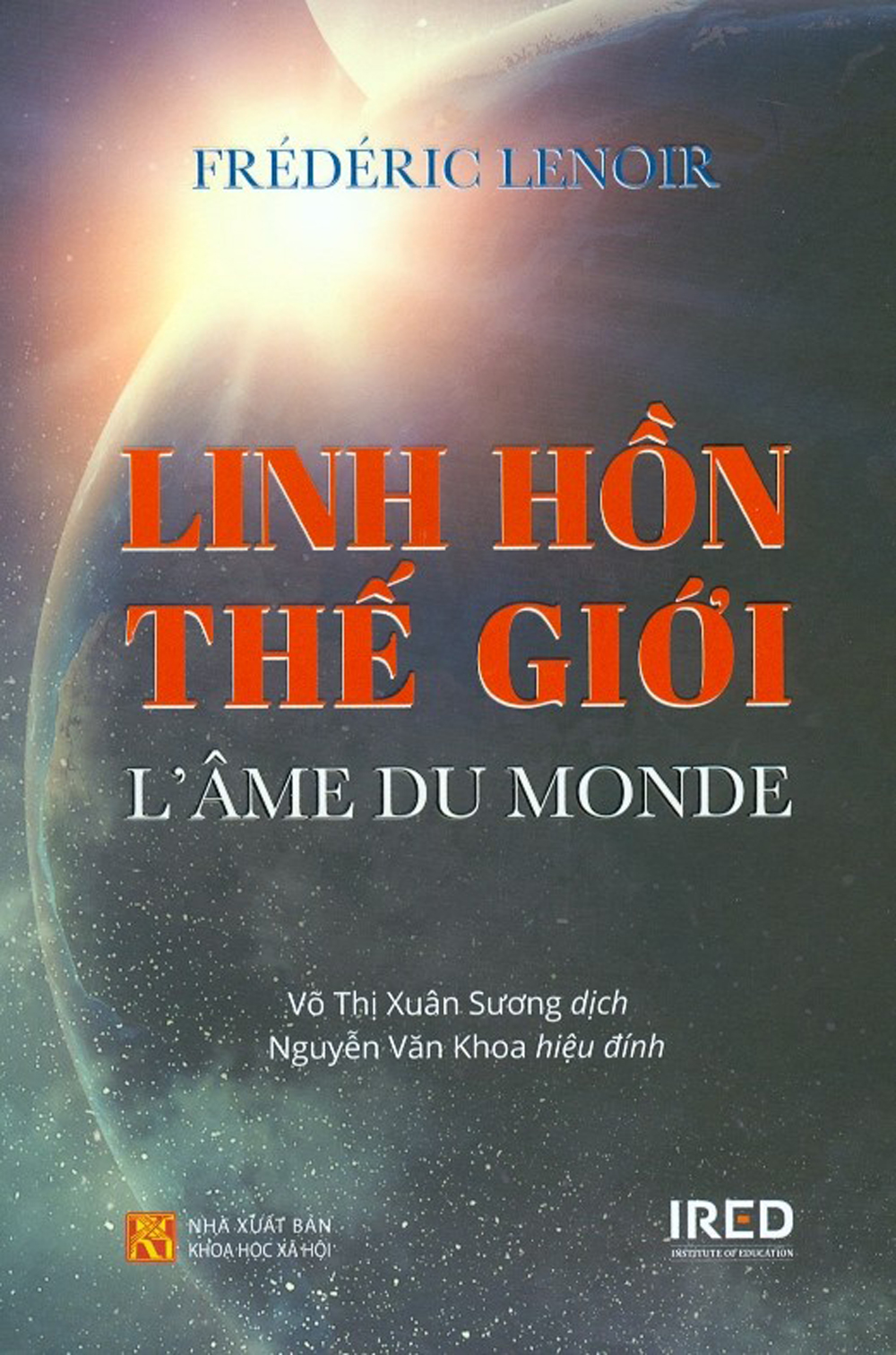 Linh Hồn Thế Giới