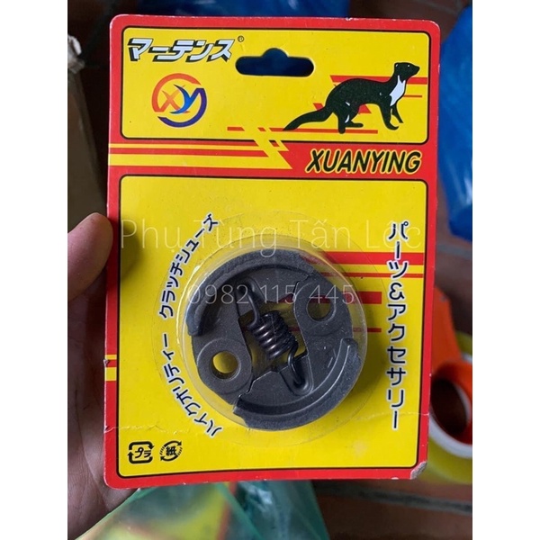 Bố côn máy cắt cỏ vỉ chất lượng 260-330-143