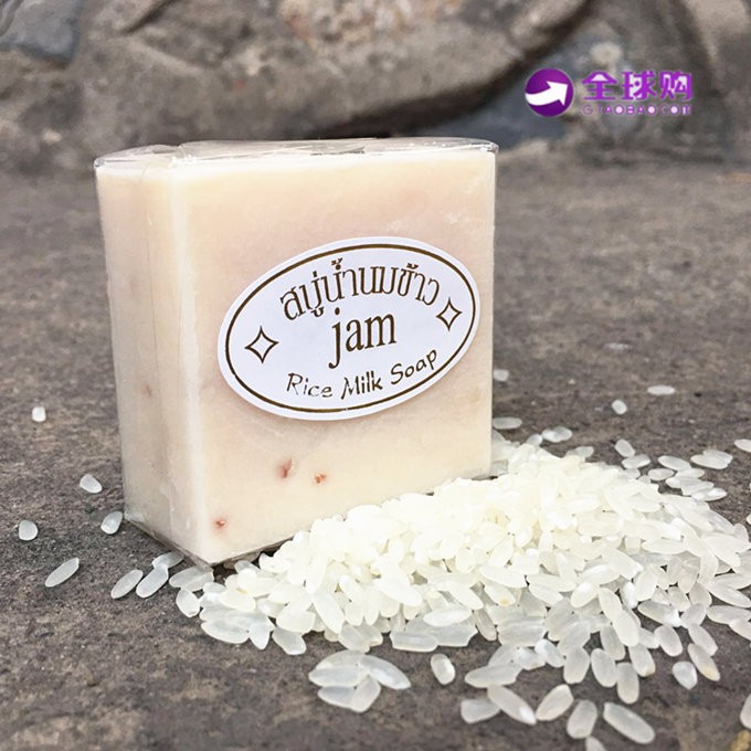 Xà phòng cám gạo gluta jam thái lan 65g