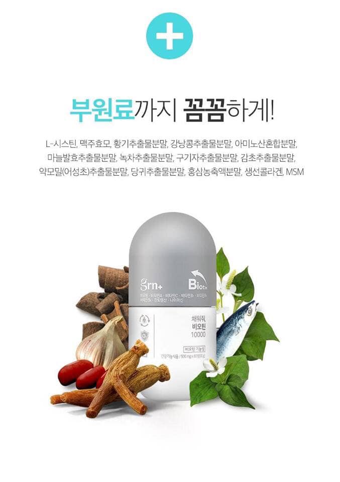 Viên uống mọc tóc Biotin Grn+ 30g