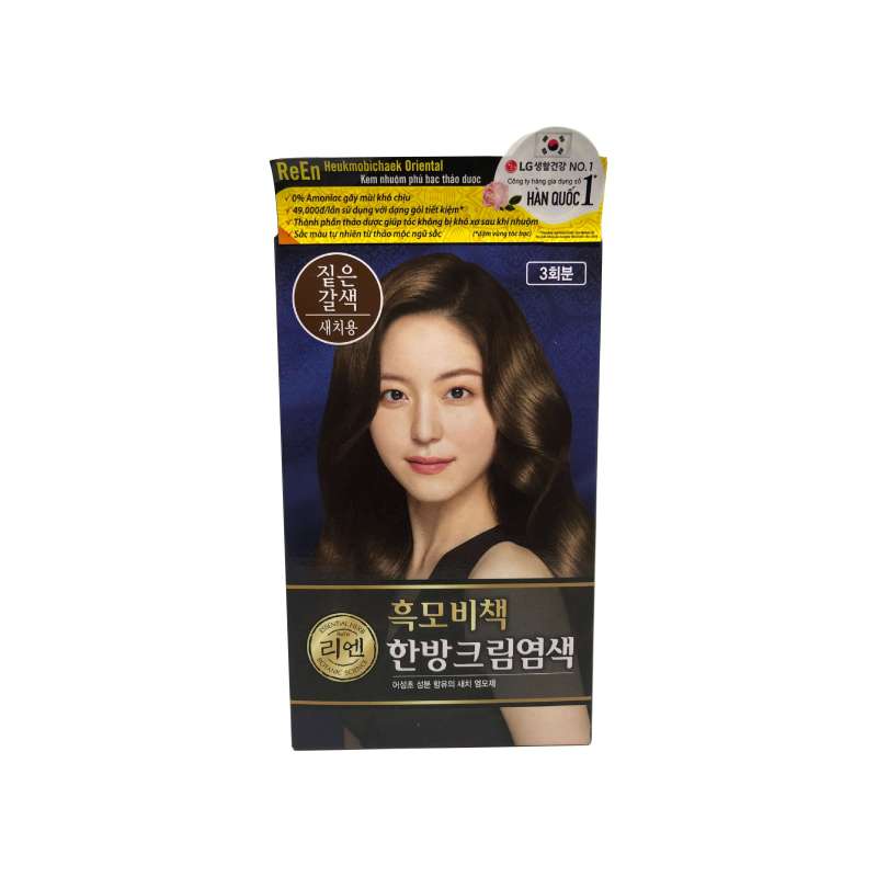 Thuốc nhuộm phủ bạc Hàn Quốc Reen Heukmobichaek Oriental 6 màu