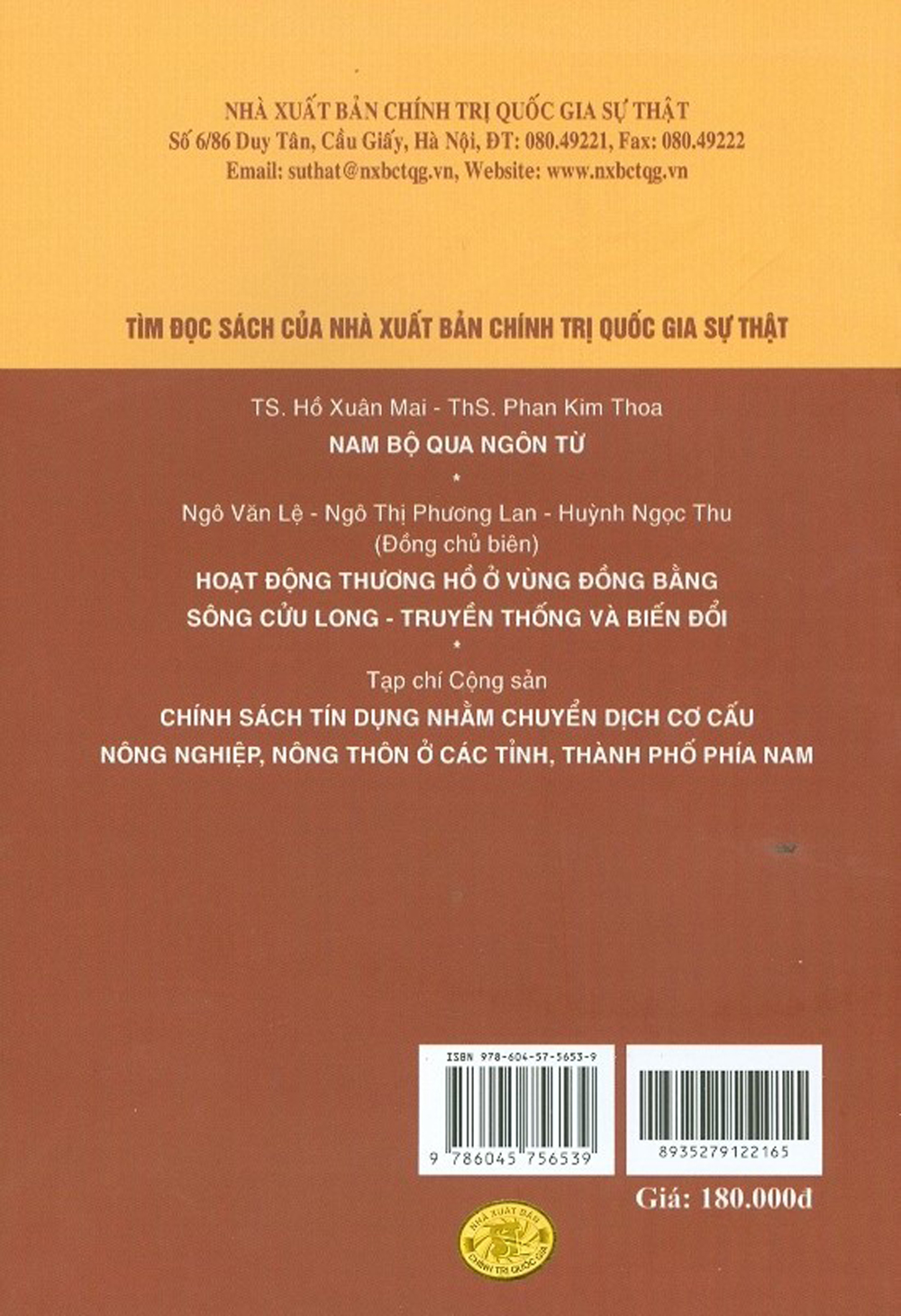 Văn hóa dân gian Châu Thổ Cửu Long (sách tham khảo)