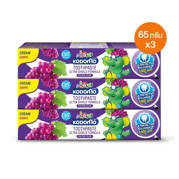 [HCM]Kem Đánh Răng Cho Bé KOdomo 40g và 65g Thái Lan