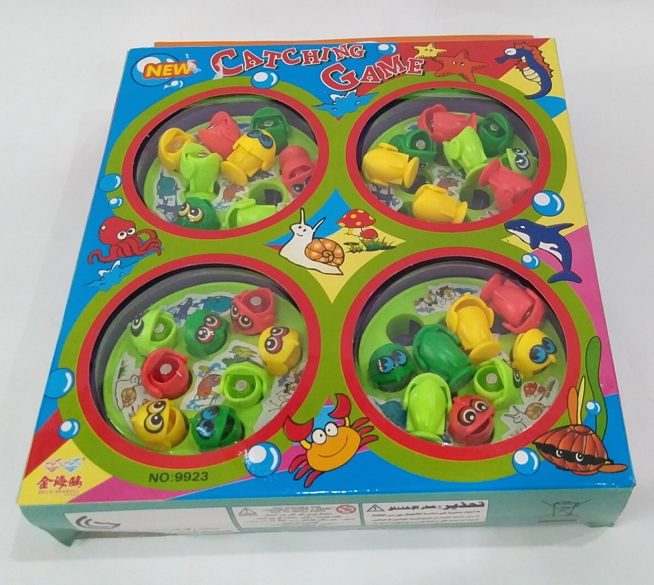 Đồ chơi 4 hồ câu cá cho bé có nam châm