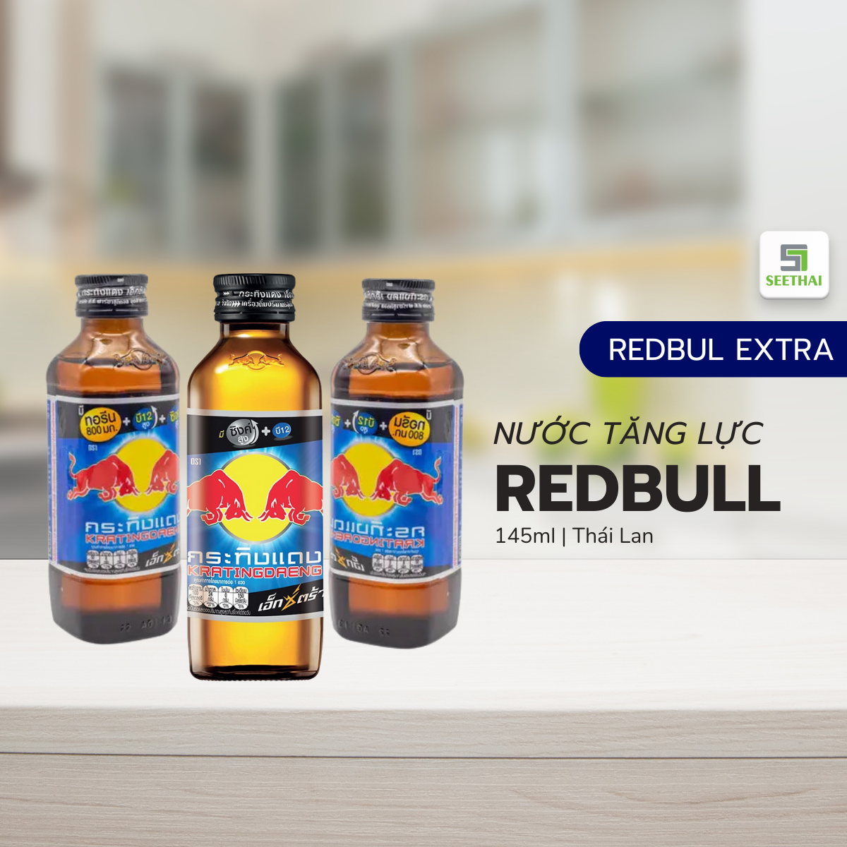 Nước tăng lực REDBULL EXTRA Thái Lan