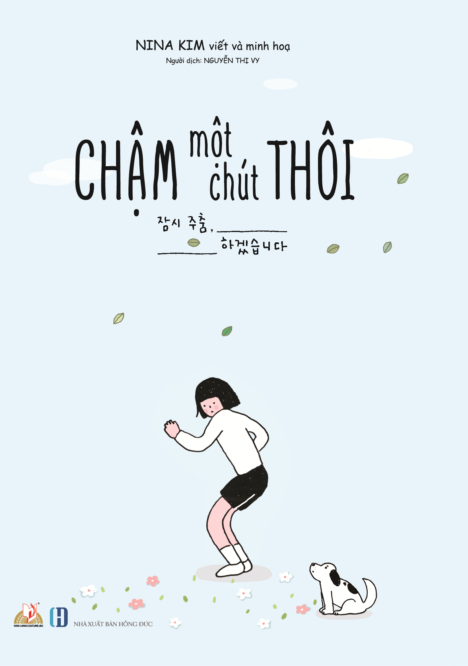 [HCM]Chậm Một Chút Thôi