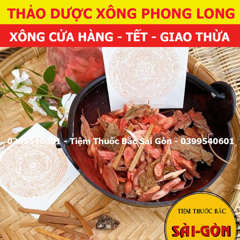 Thảo Dược Xông Nhà Cửa Phong Long ( 1 gói đầy đủ, dùng 1 lần)