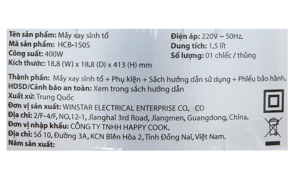 Máy xay sinh tố Happycook HCB-150S