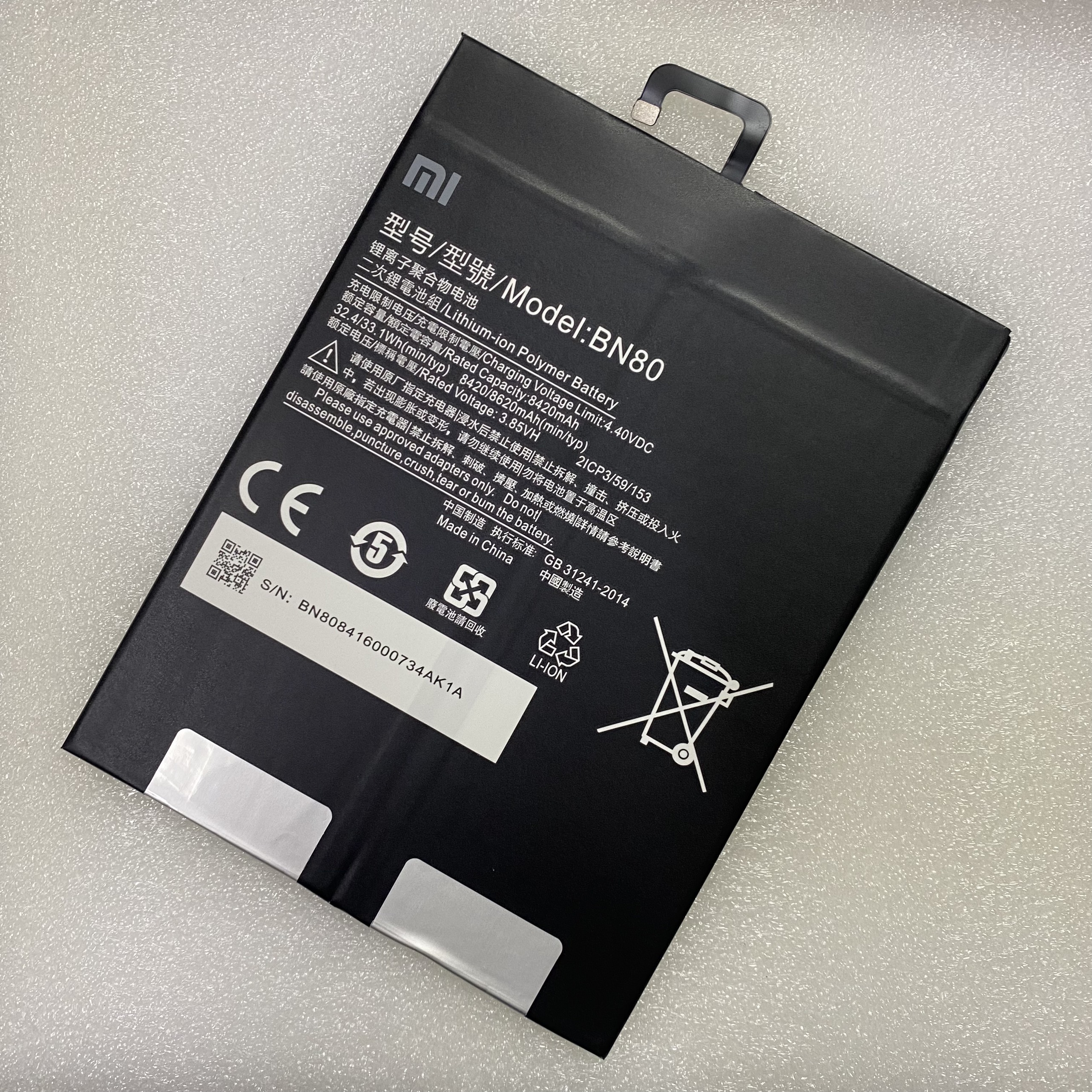 Pin Xiaomi Mi Pad 4 Plus BN80 bảo hành 6 tháng