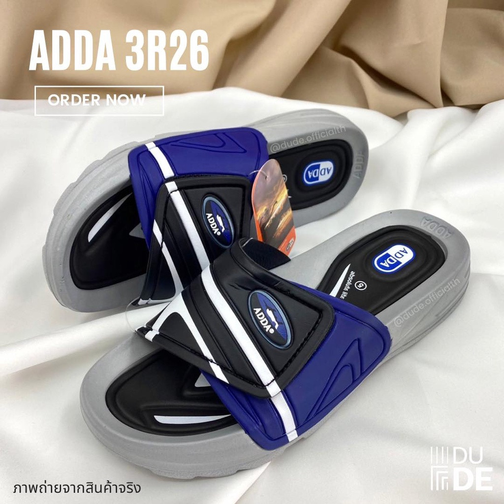 Dép Bé Trai Thái Lan ADDA 31R87