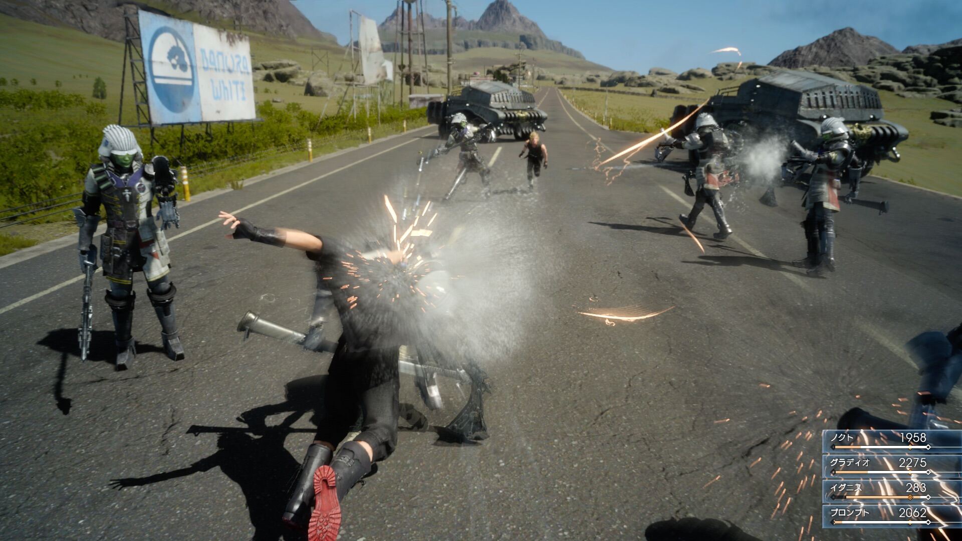 Đĩa chơi game PS4: Final Fantasy XV
