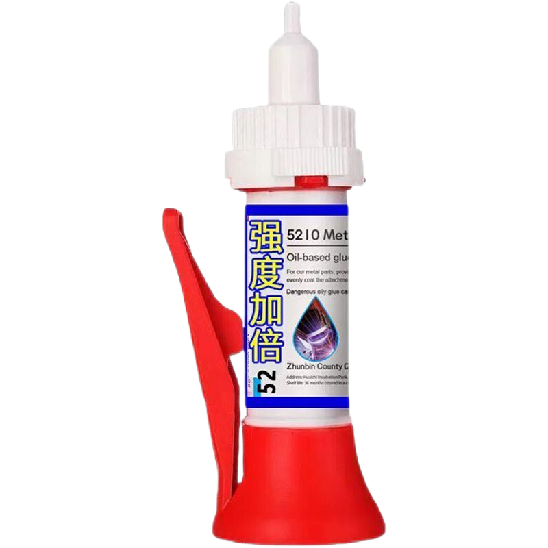 Miaoai123 Powerful Solder Multi-Material Repair Adhesive