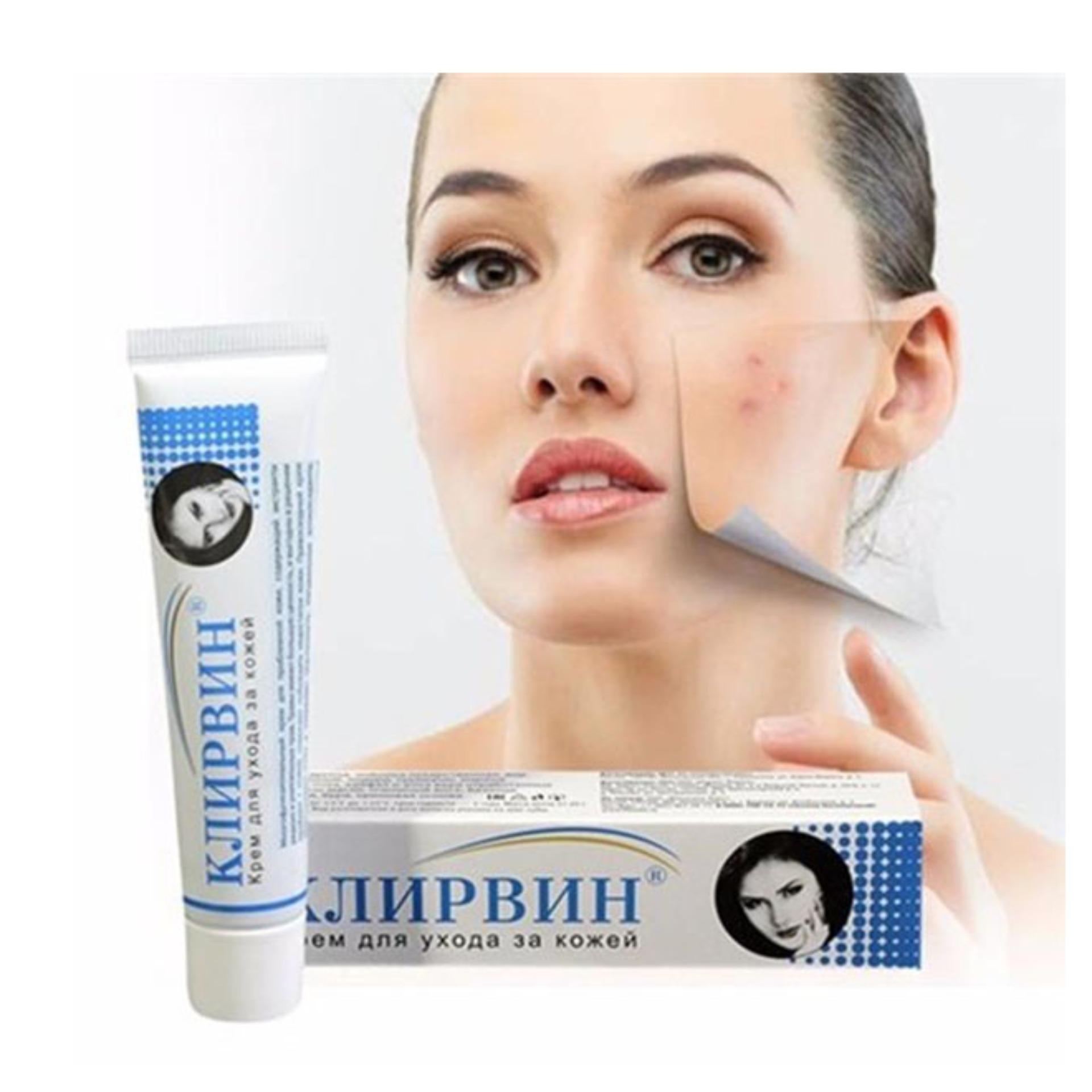 [Bộ 5 Hộp] Kem Mờ Sẹo Thâm & Sẹo Mụn Nga 25g