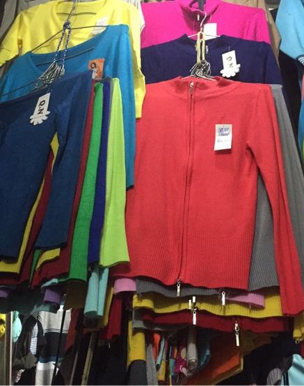 Áo Len Quảng Châu Dây Kéo