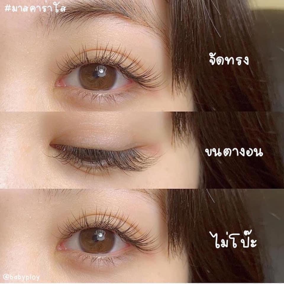 Serum dưỡng kích mọc siêu dài mi - mày Thái Lan