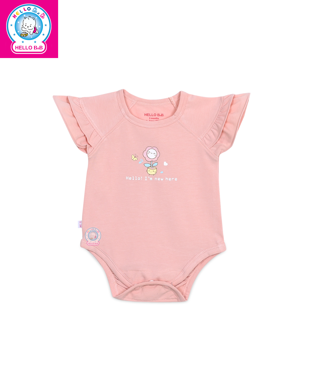 Body tay raplan dún bèo  LQ1566 - HELLO BnB