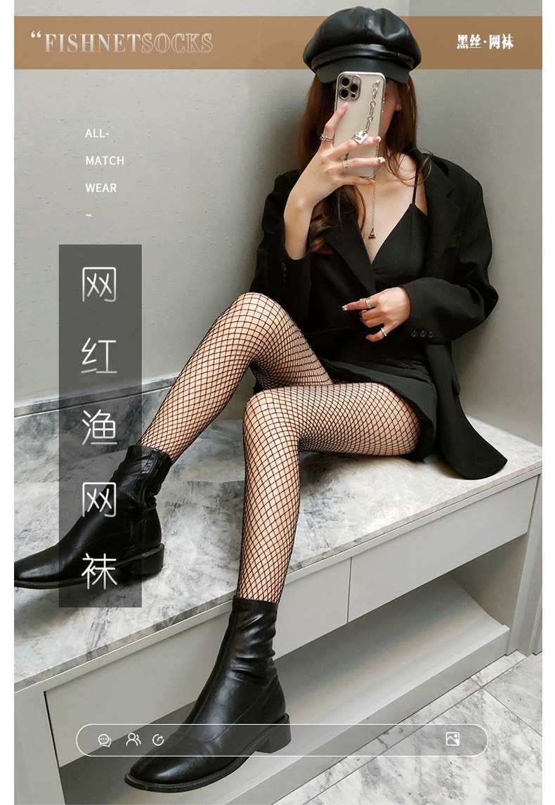 Quần tất lưới thời trang