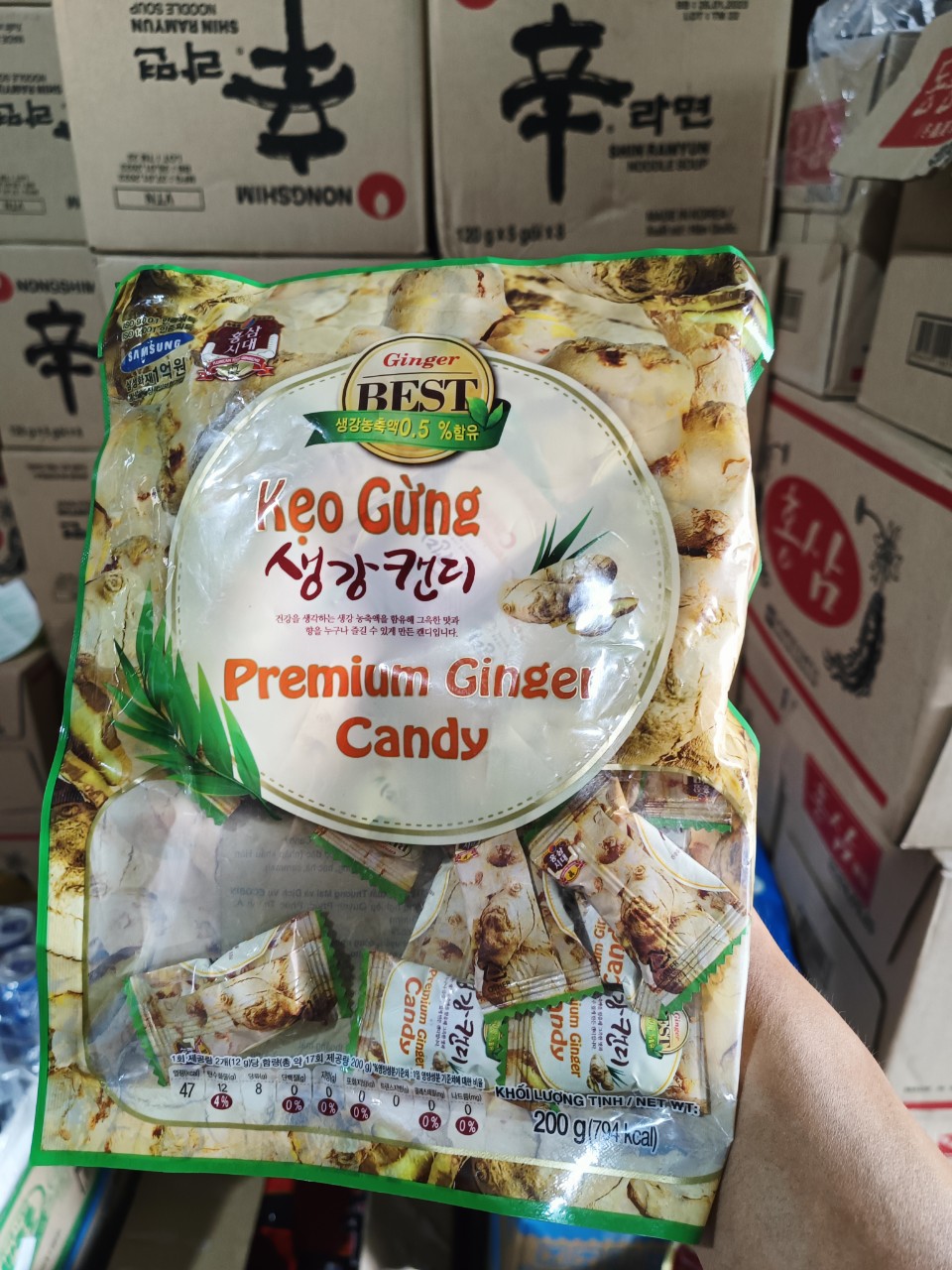 KẸO QUẾ VÀ GỪNG HÀN QUỐC GÓI 200G