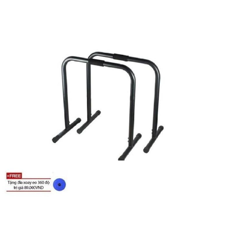 Bảng giá xà kép mini đa năng 2612 + tặng xoay eo 360