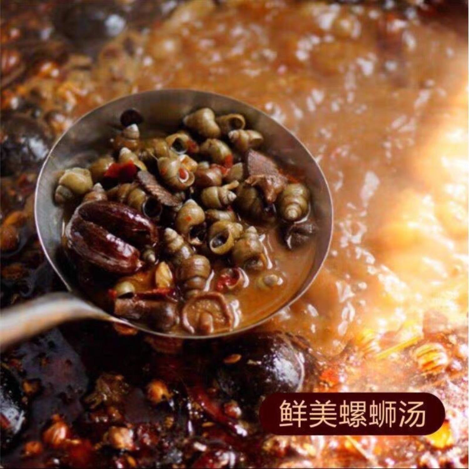 [ SẴN DATE XA] 1 GÓI BÚN ỐC XÀ CỪ-Lý Tử Thất