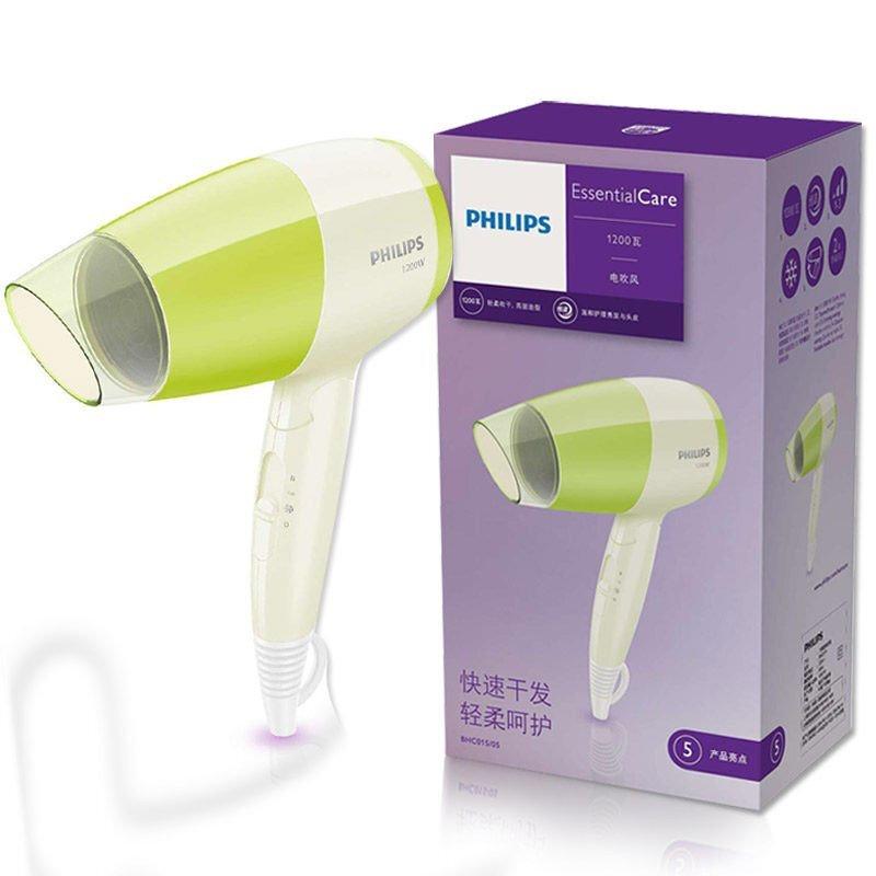 Máy sấy tóc 1200W Philips BHC015