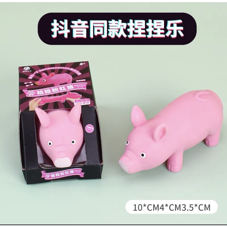 Đồ chơi hình bánh bao dẻo đàn hồi