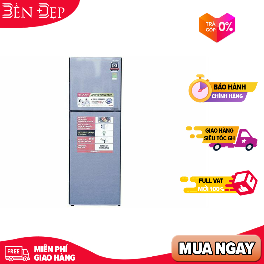 [Trả góp 0%]SJ-X251E-SL  SJ-X251E-DS  Tủ lạnh Sharp Inverter 241 lít (Hàng chính hãng) (Giá áp dụng giao tại HN, HCM& các tỉnh liên hệ shop)